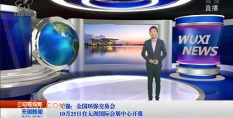 2019无锡环保交易会暨全国环保展览会10月开幕在即，国内外广告强势发布